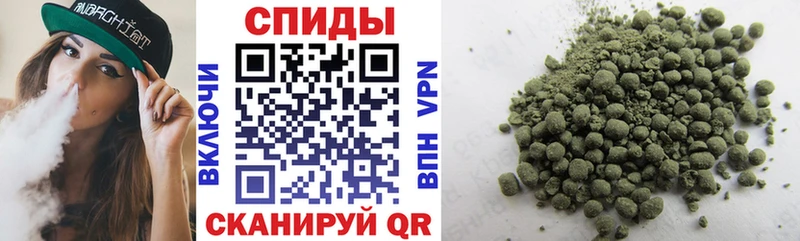 Бутират Butirat  цены   Лысьва 