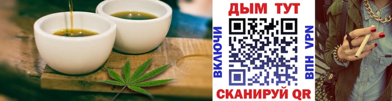Cannafood конопля  Лысьва 