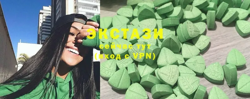 Ecstasy Дубай  продажа наркотиков  Лысьва 