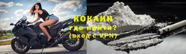марки lsd Покров