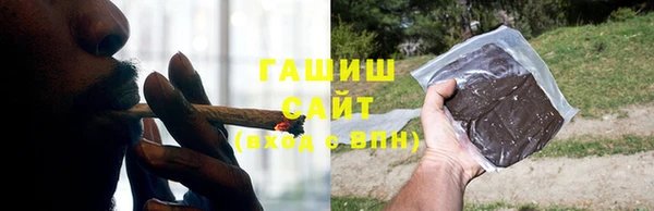 spice Покровск