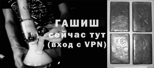 марки lsd Покров