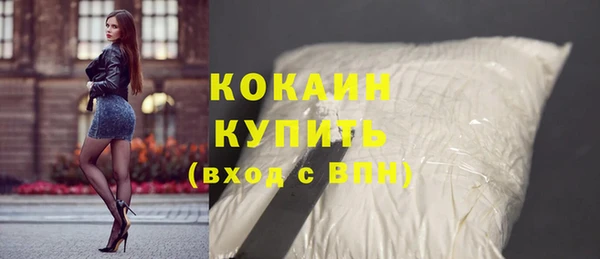гашиш Пересвет
