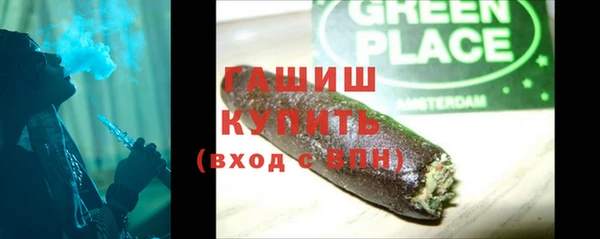 ALPHA PVP Покачи