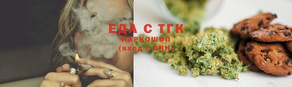 марки lsd Покров