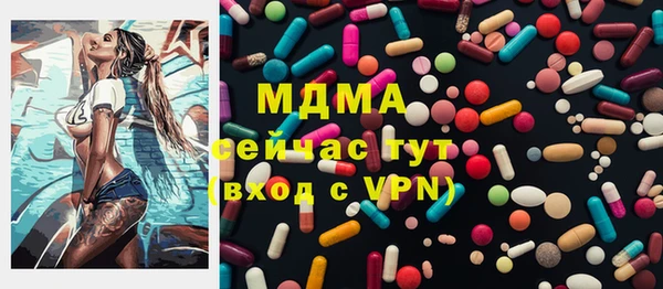 гашиш Пересвет