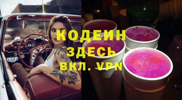 марки lsd Покров