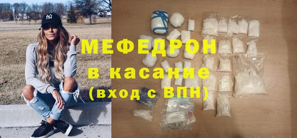 spice Покровск