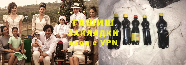 spice Покровск