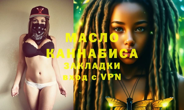 марки lsd Покров