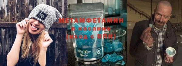 spice Покровск