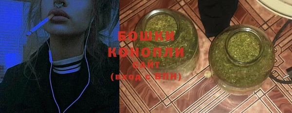 марки lsd Покров
