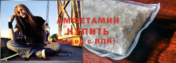 spice Покровск
