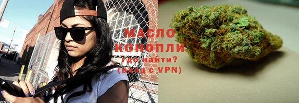марки lsd Покров