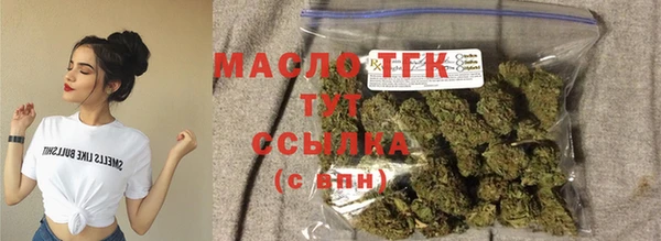 ALPHA PVP Покачи
