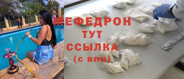 ALPHA PVP Покачи