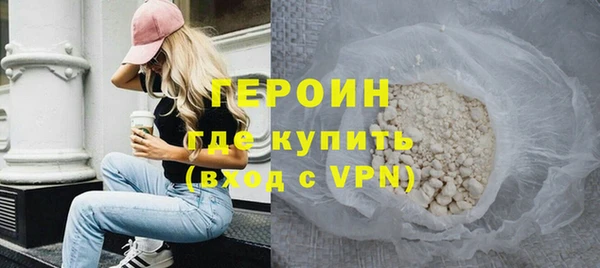 ALPHA PVP Покачи
