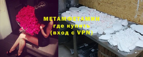 ALPHA PVP Покачи