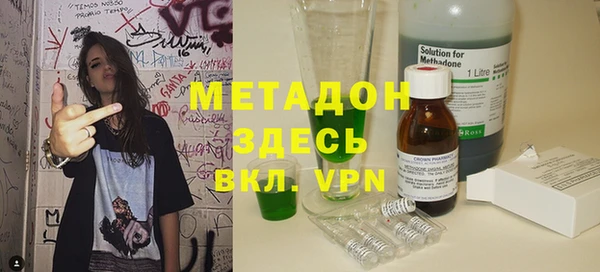 марки lsd Покров