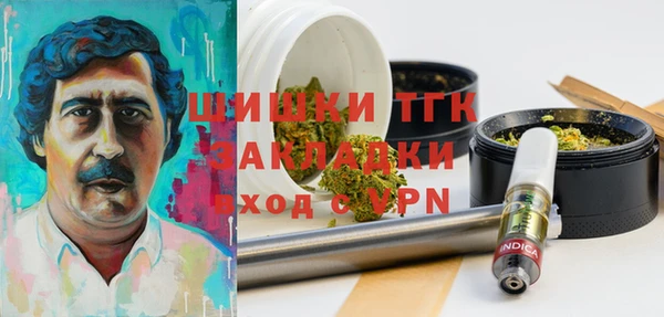 марки lsd Покров