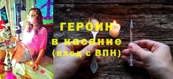 ALPHA PVP Покачи