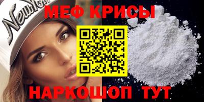 дживик Дубна