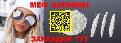 дживик Дубна