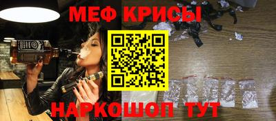 дживик Дубна