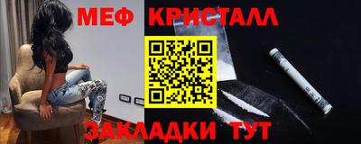 марки nbome Донской