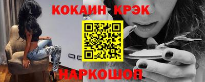 дживик Дубна