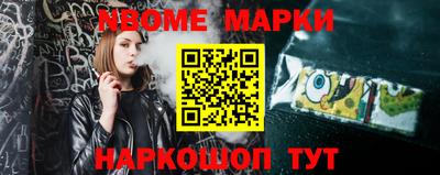 дживик Дубна