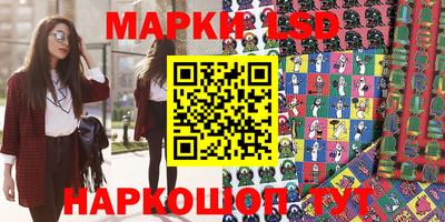 герыч Донецк