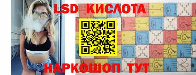 герыч Донецк