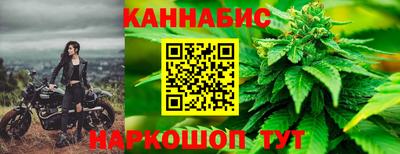 дживик Дубна