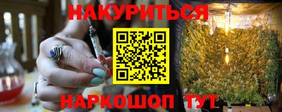 герыч Донецк