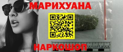 герыч Донецк