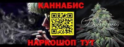 марки nbome Донской