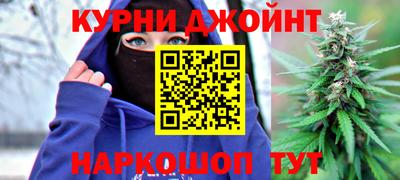 герыч Донецк