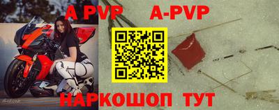 дживик Дубна