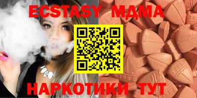 дживик Дубна