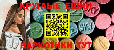 герыч Донецк
