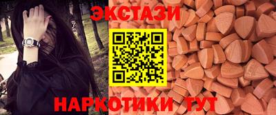 герыч Донецк