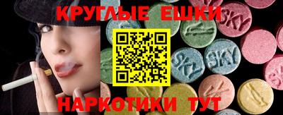 герыч Донецк