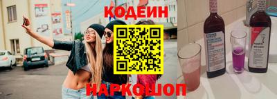 герыч Донецк