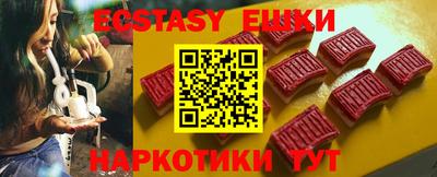 марки nbome Донской
