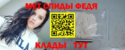 марки nbome Донской