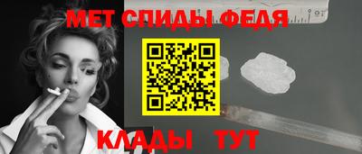 марки nbome Донской