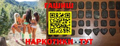 марки nbome Донской