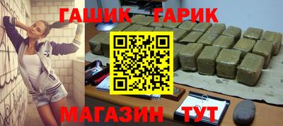 марки nbome Донской