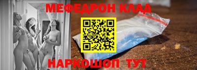 дживик Дубна